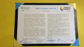 Η Roche Hellas και η Roche Diagnostics Hellas συνυπέγραψαν ως OneRoche τη Χάρτα Διαφορετικότητας για ελληνικές επιχειρήσεις 