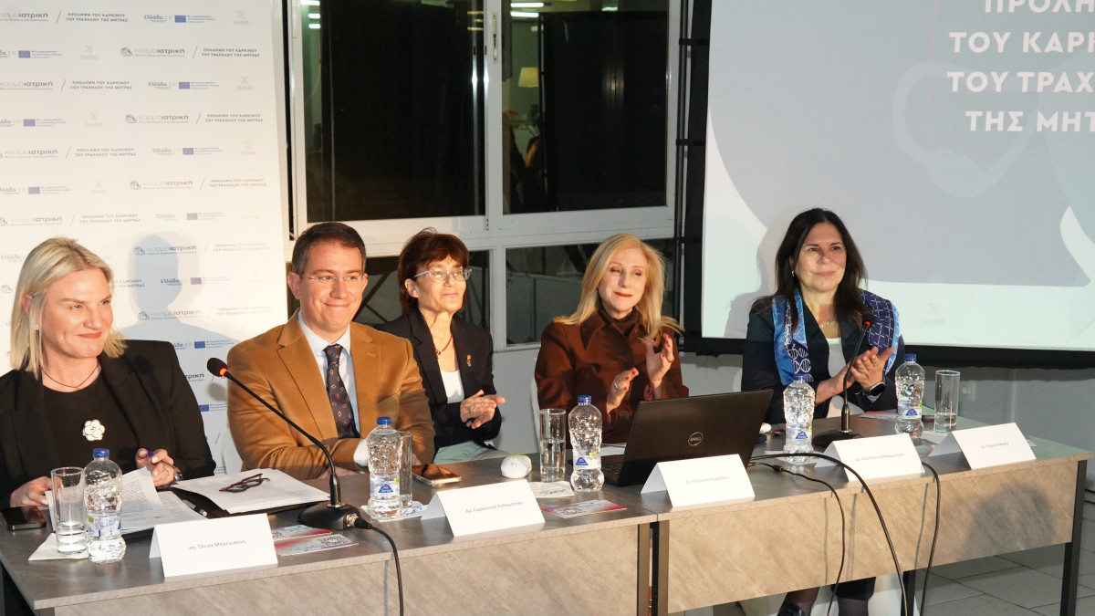 Κοσμοιατρική: Αρωγός στην πρόληψη του καρκίνου τραχήλου της μήτρας